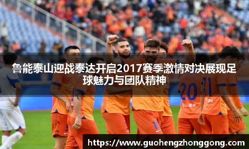 beat365中国在线体育平台