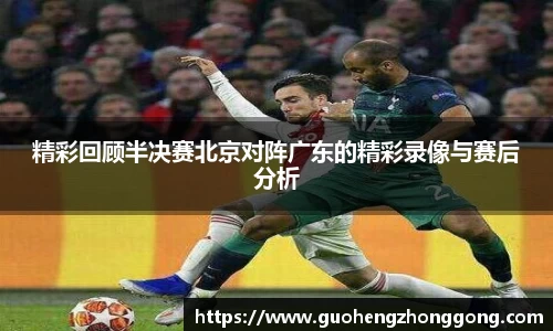 beat365中国在线体育平台