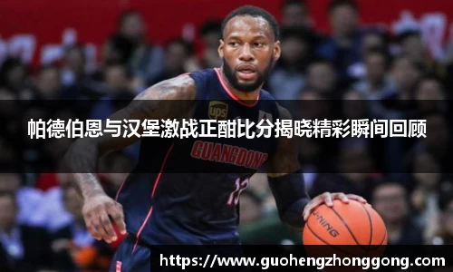 beat365中国在线体育平台
